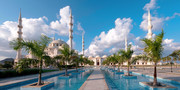 Hotel Radisson Blu Resort, Fujairah