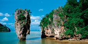 Krabi #5