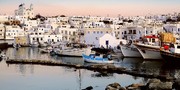 Hotel Pandrossos