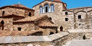 Paros #6