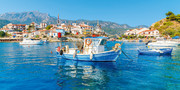 Samos #2